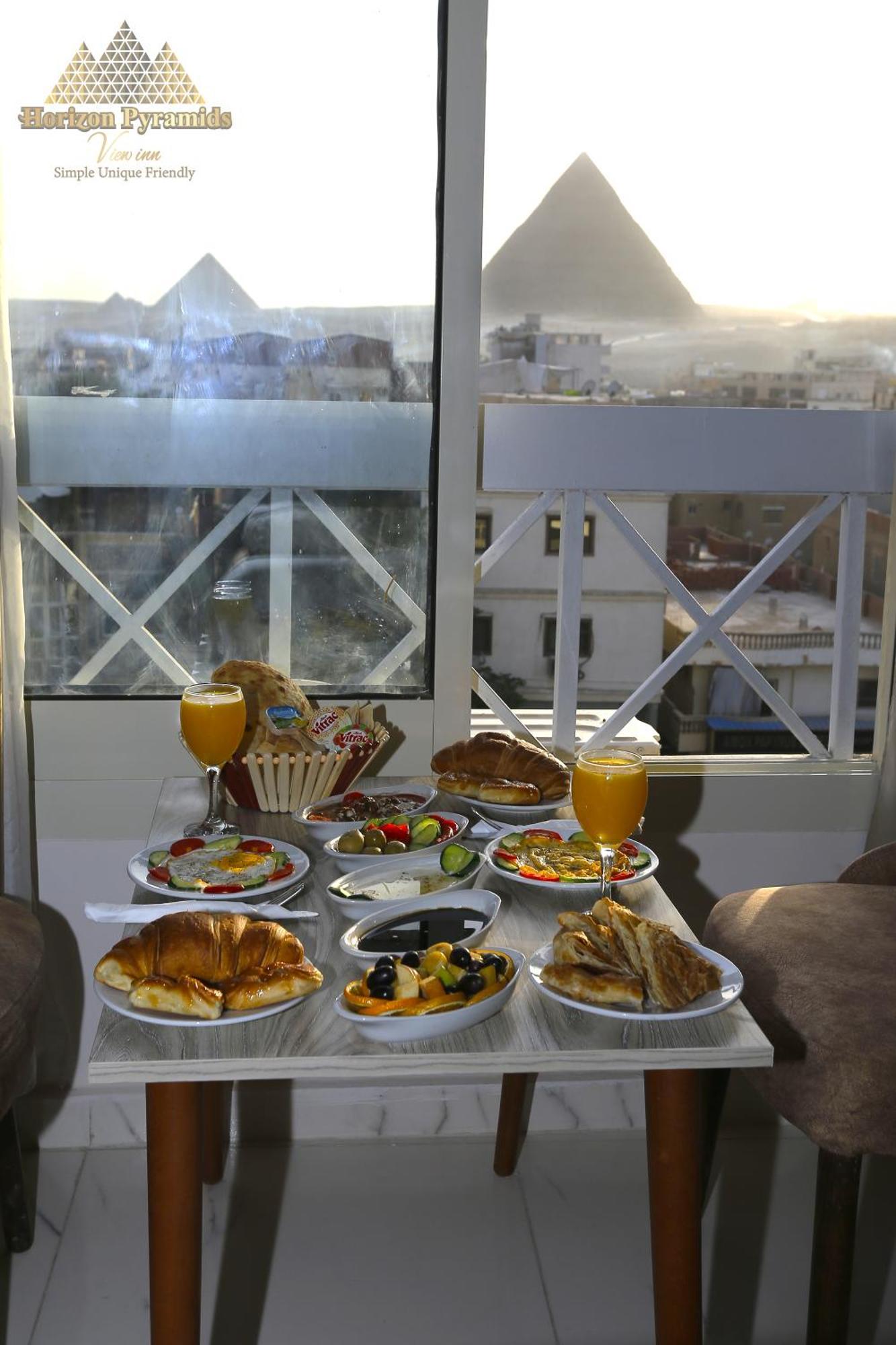 Horizon Pyramids View Inn Kafrat al Jabal Exterior photo