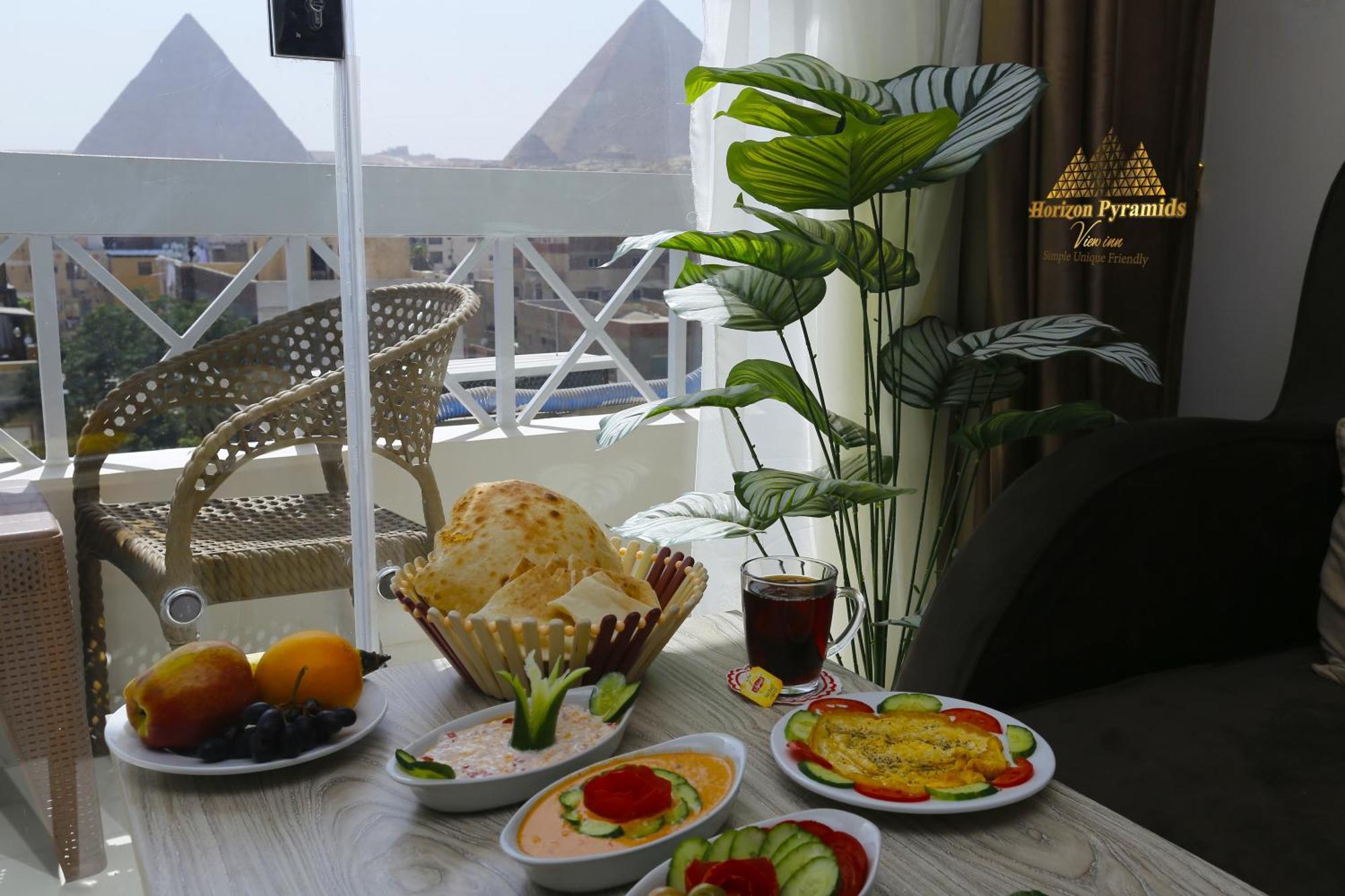 Horizon Pyramids View Inn Kafrat al Jabal Exterior photo