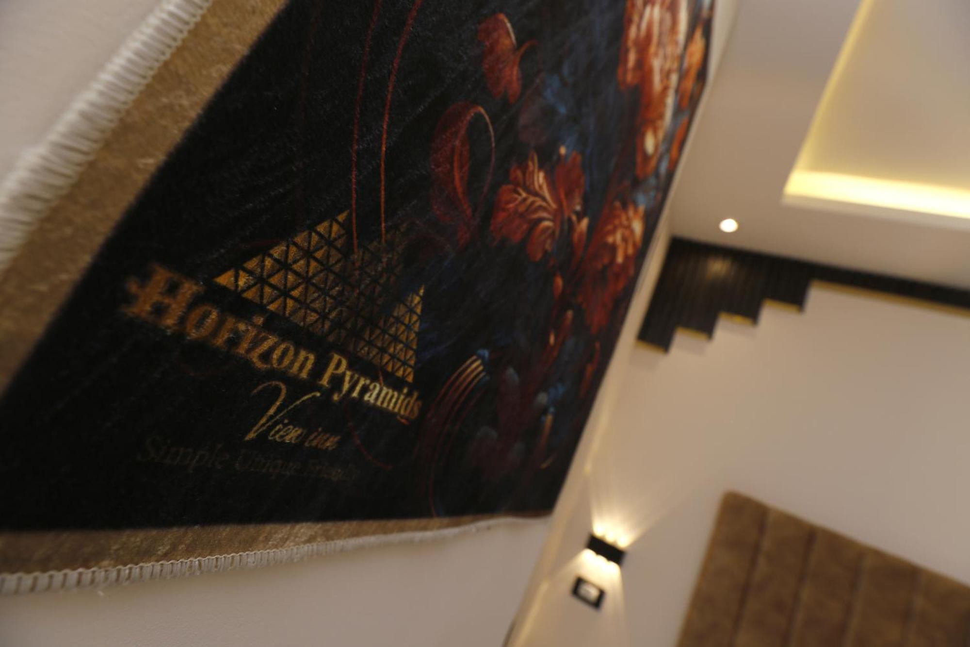 Horizon Pyramids View Inn Kafrat al Jabal Exterior photo
