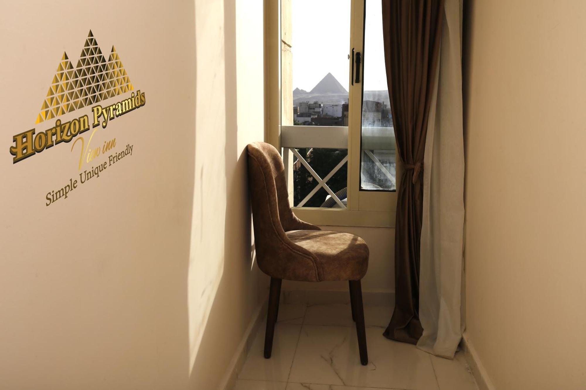 Horizon Pyramids View Inn Kafrat al Jabal Exterior photo