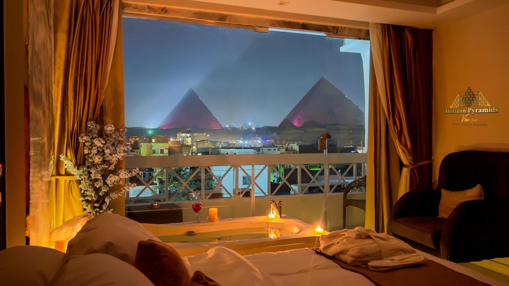 Horizon Pyramids View Inn Kafrat al Jabal Exterior photo
