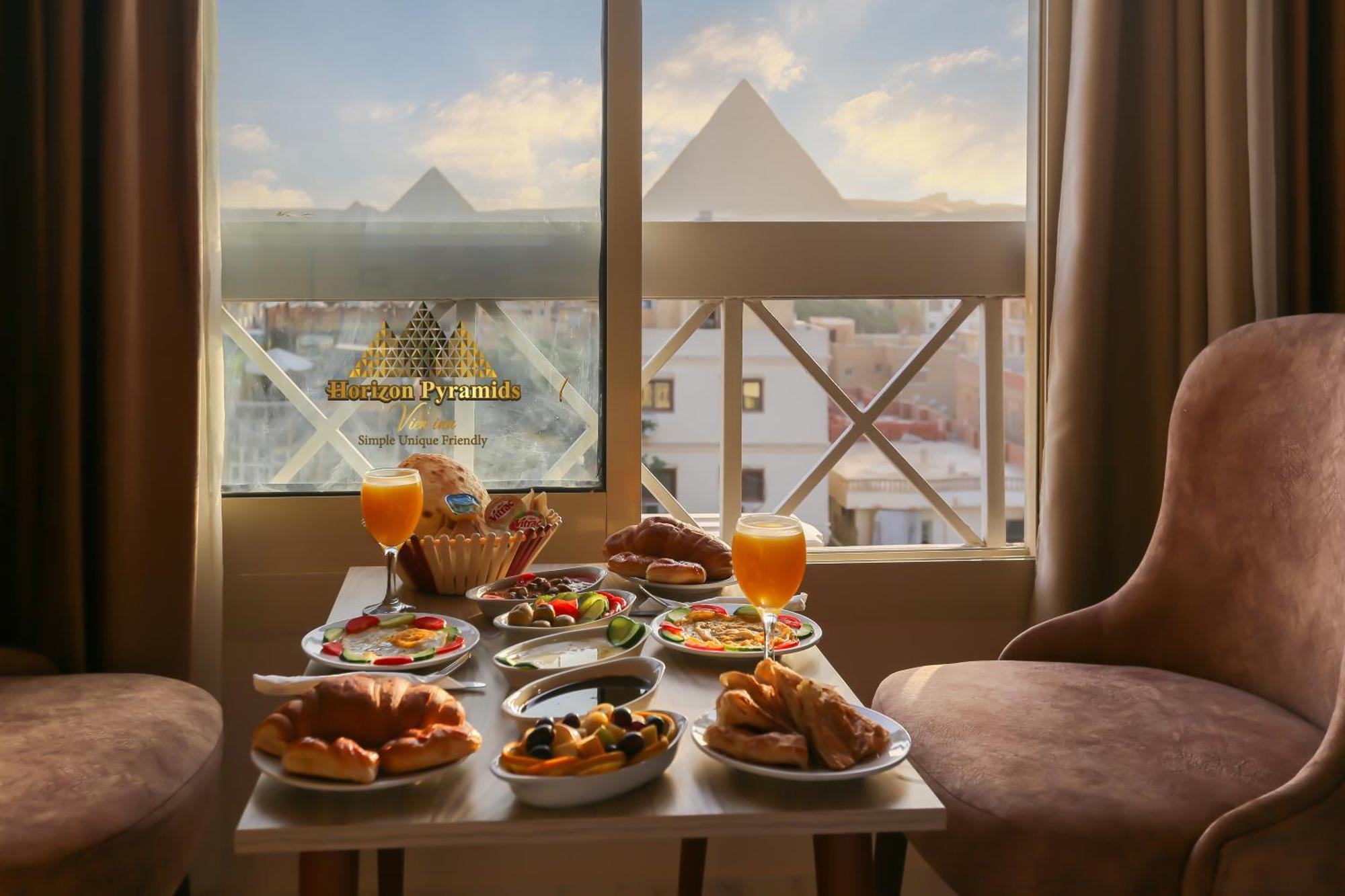 Horizon Pyramids View Inn Kafrat al Jabal Exterior photo